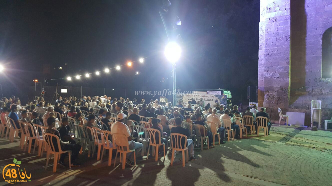 ramla 7afl jeh3u (37).jpg